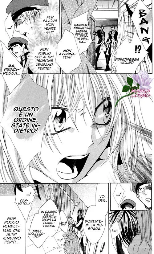 Himejimi to Sanbiki no Kemono Chapter 8 page 45