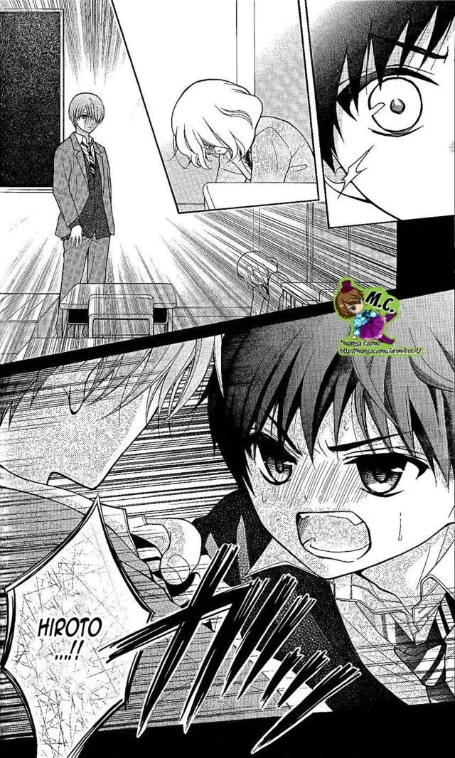 Katayoku no Labyrinth Chapter 22 page 28