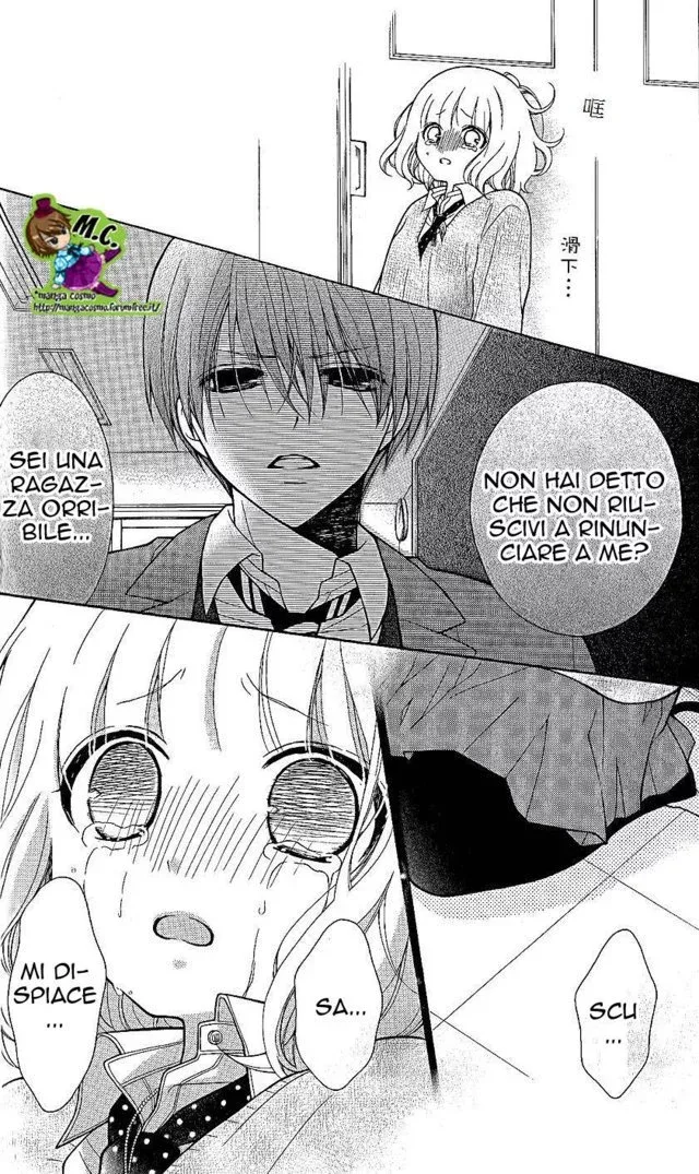 Katayoku no Labyrinth Chapter 22 page 26