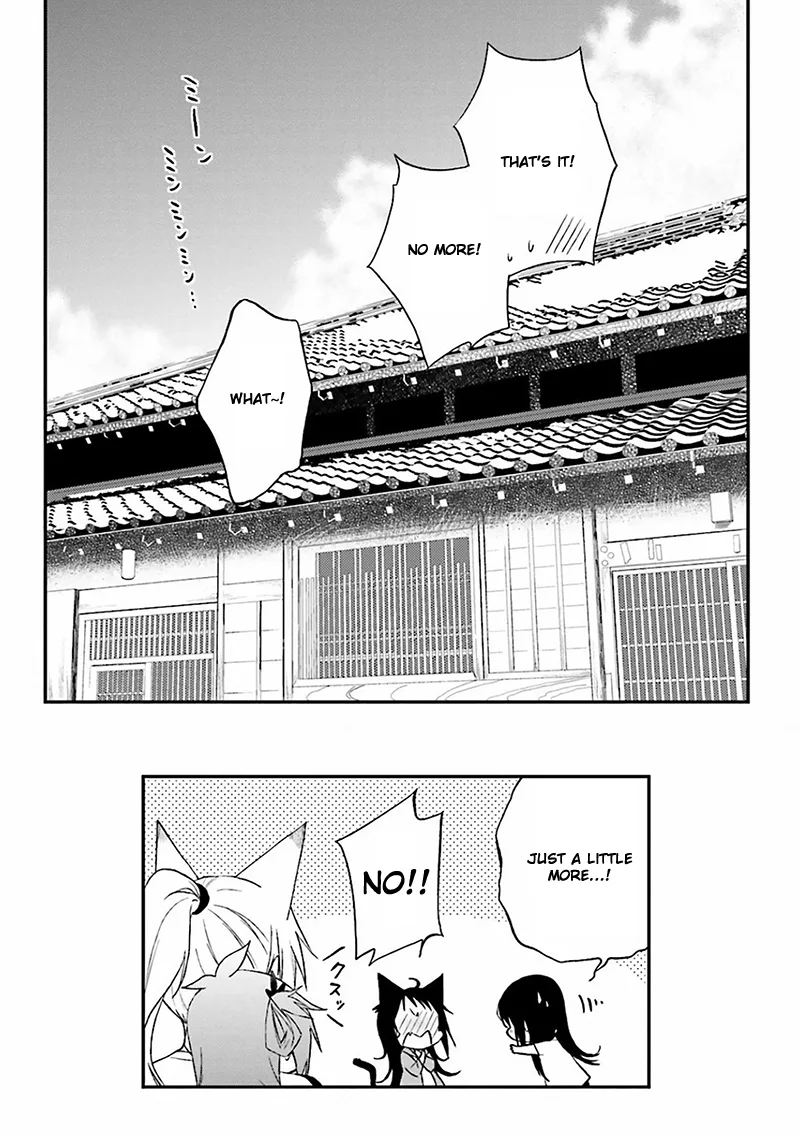 Ayakashiko Chapter 2 page 30