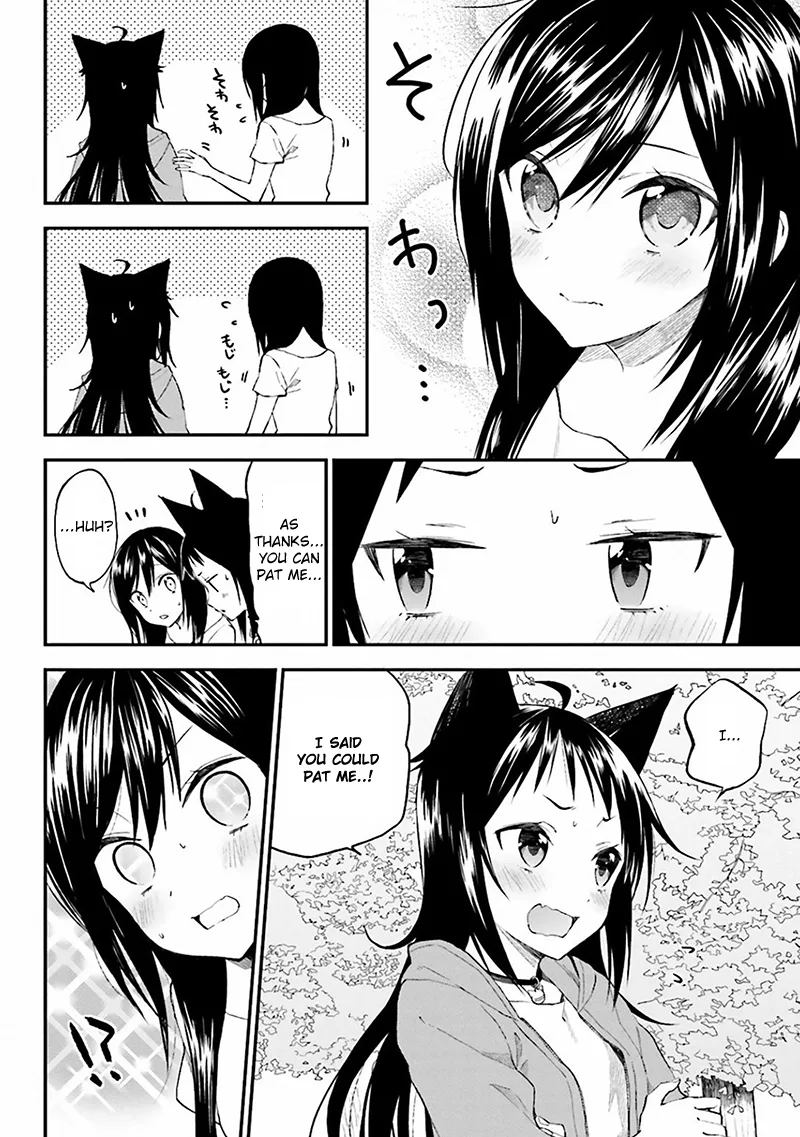 Ayakashiko Chapter 2 page 26