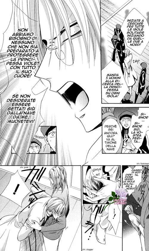 Himejimi to Sanbiki no Kemono Chapter 8 page 53