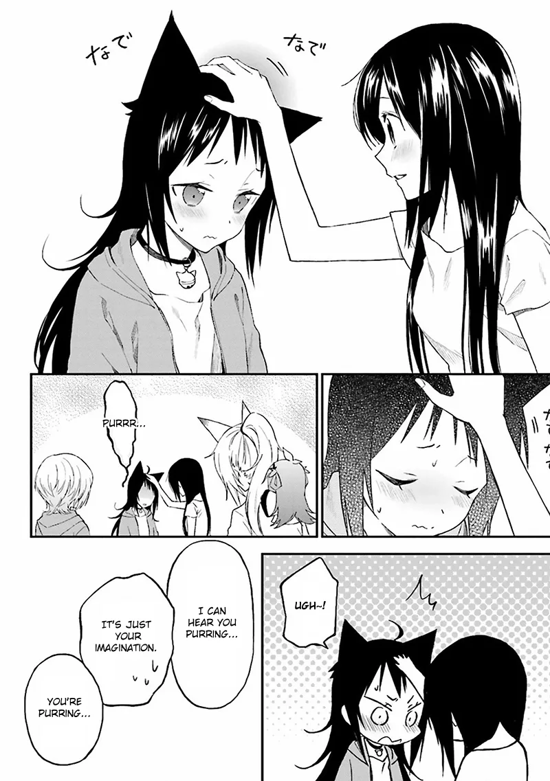 Ayakashiko Chapter 2 page 28