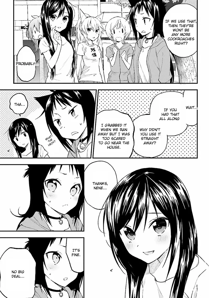 Ayakashiko Chapter 2 page 25