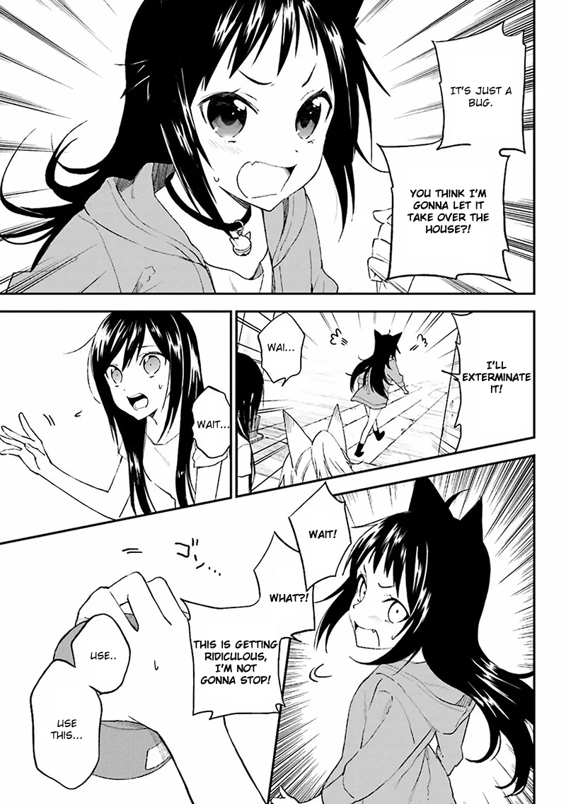 Ayakashiko Chapter 2 page 23