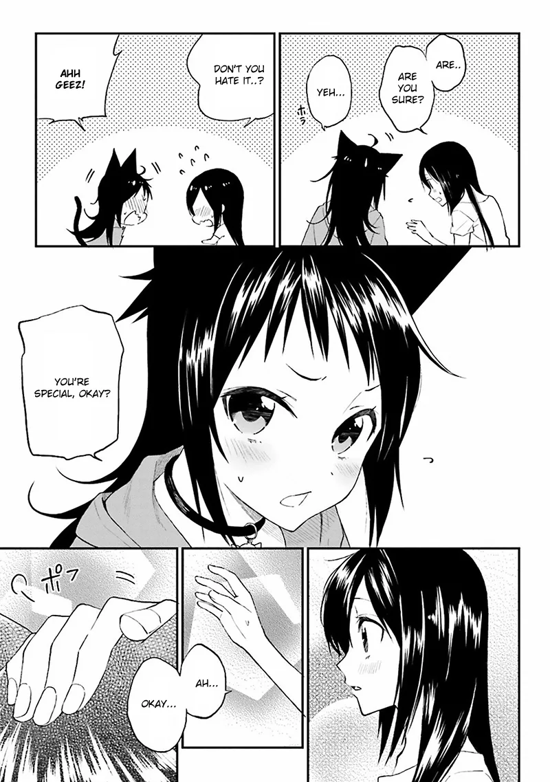 Ayakashiko Chapter 2 page 27