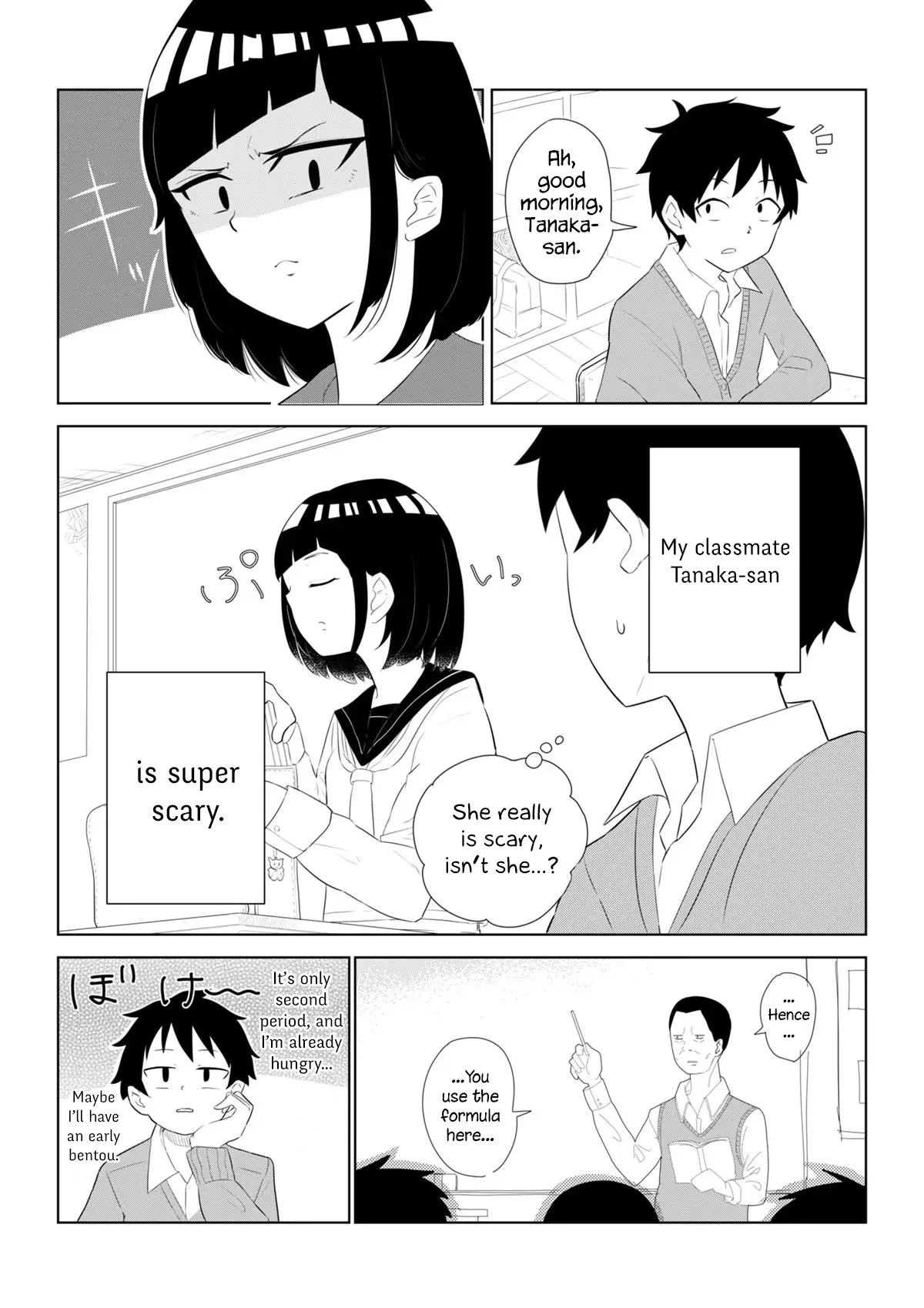 My Classmate Tanaka-San Is Super Scary Chapter 2 page 1