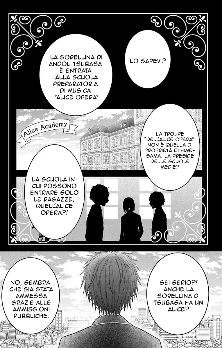 Kageki no Kuni no Alice Chapter 3 page 5