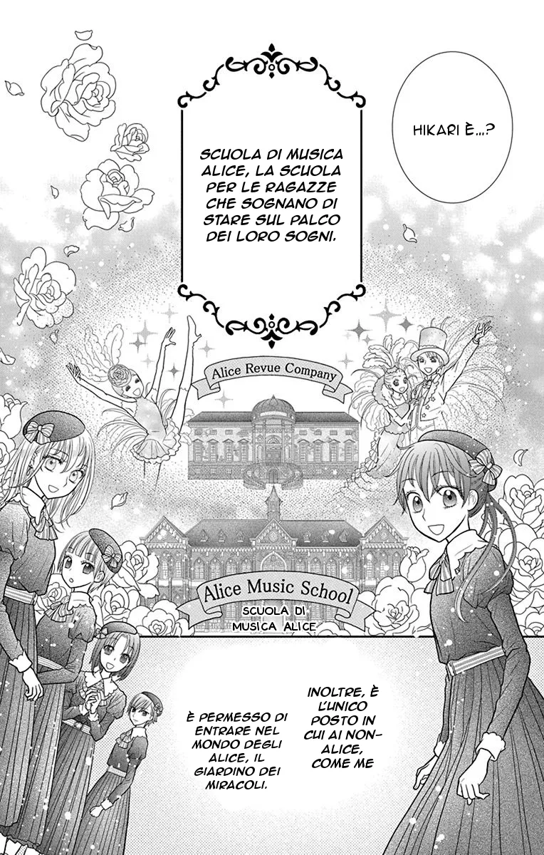 Kageki no Kuni no Alice Chapter 3 page 7