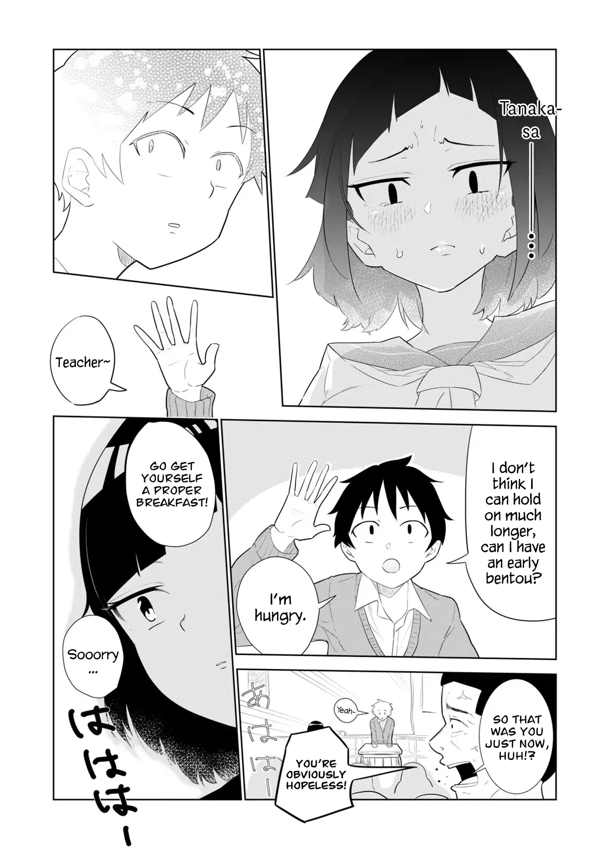 My Classmate Tanaka-San Is Super Scary Chapter 2 page 3
