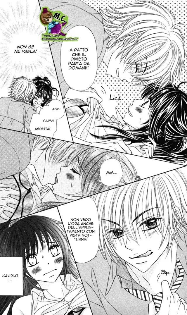 Koakuma Kiss Chapter 3 page 7