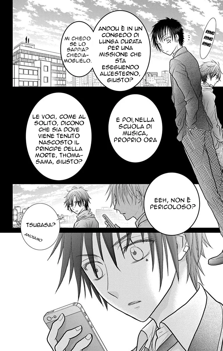 Kageki no Kuni no Alice Chapter 3 page 6