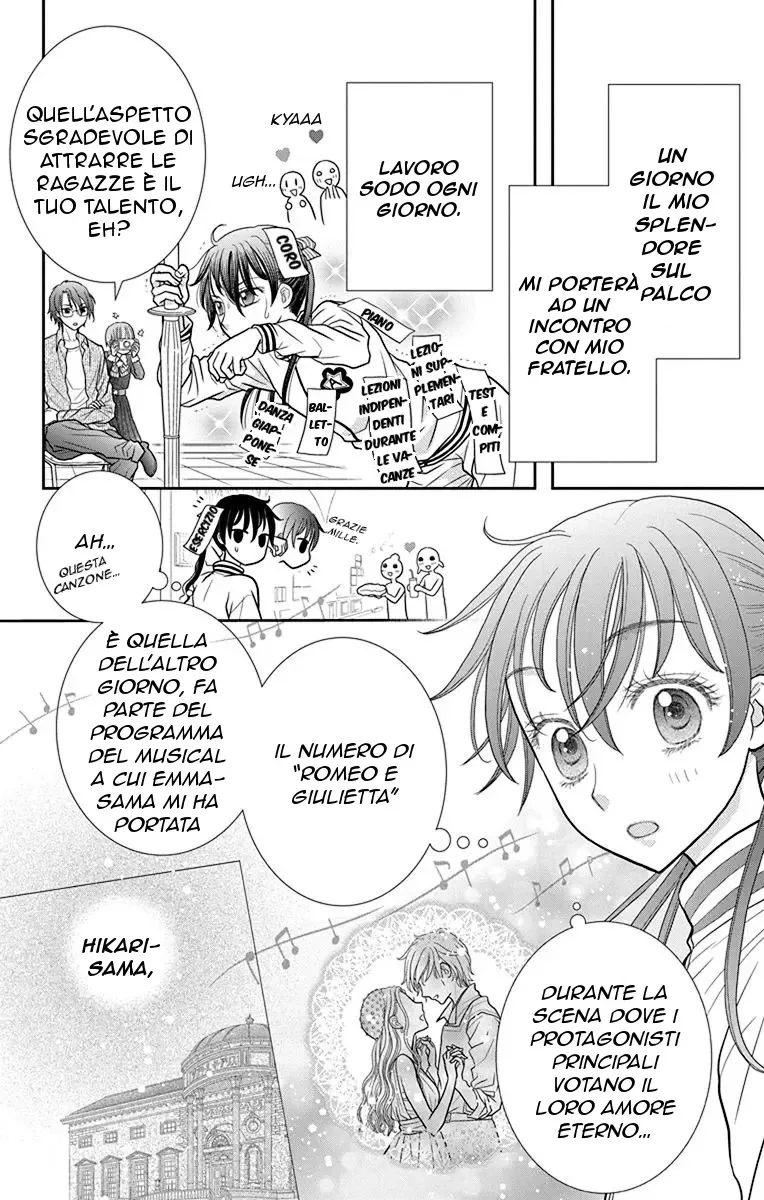 Kageki no Kuni no Alice Chapter 3 page 10