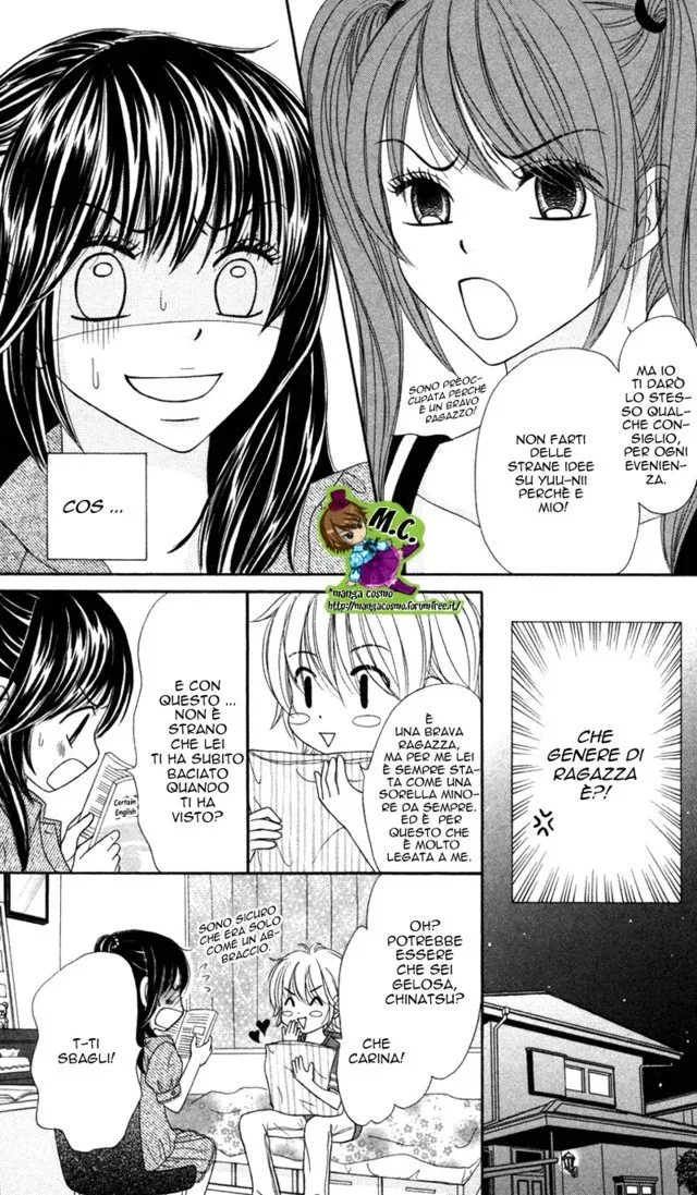 Koakuma Kiss Chapter 3 page 12