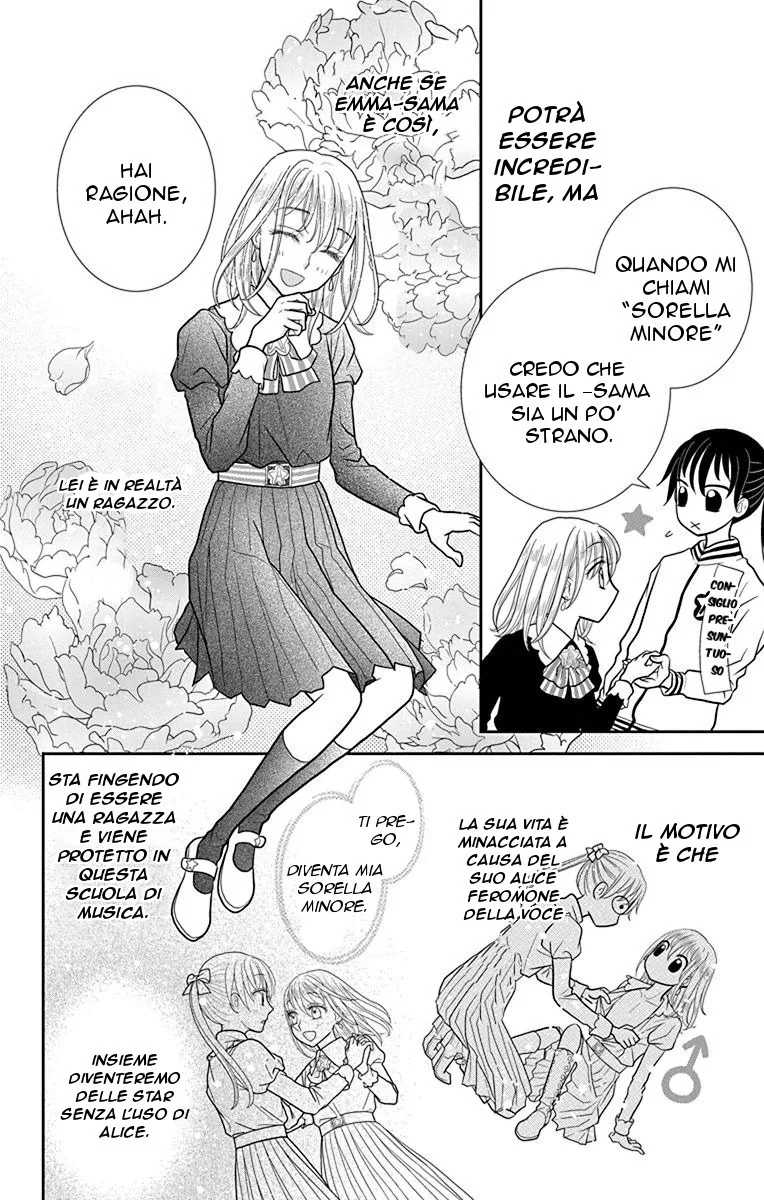 Kageki no Kuni no Alice Chapter 3 page 14