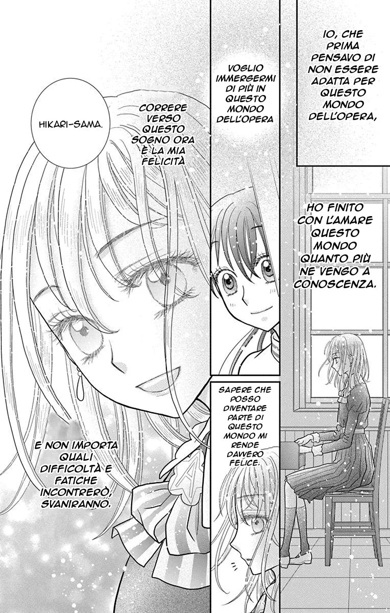 Kageki no Kuni no Alice Chapter 3 page 12