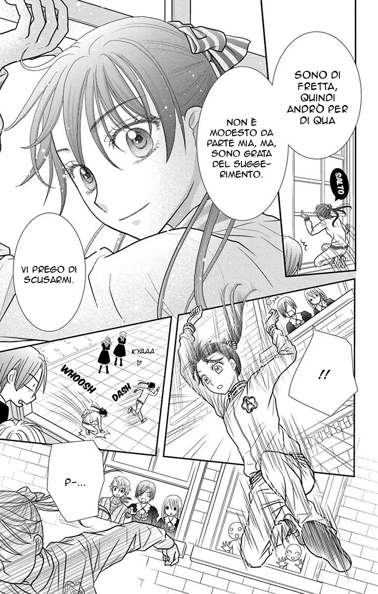 Kageki no Kuni no Alice Chapter 3 page 17