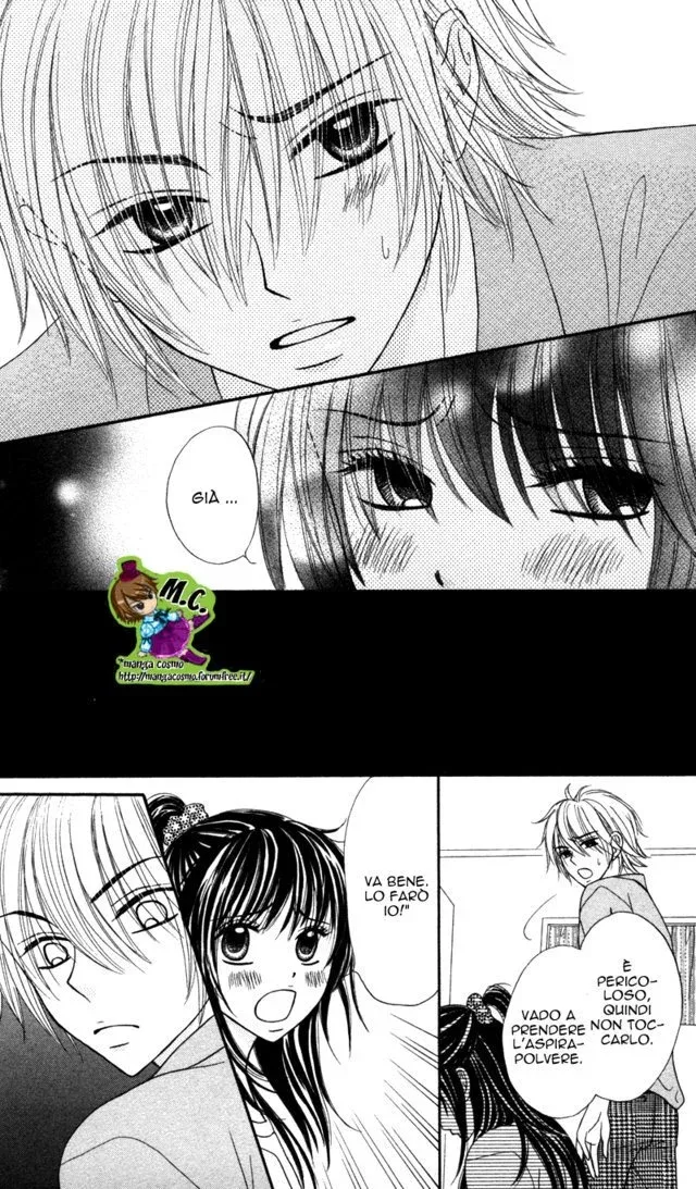 Koakuma Kiss Chapter 3 page 21