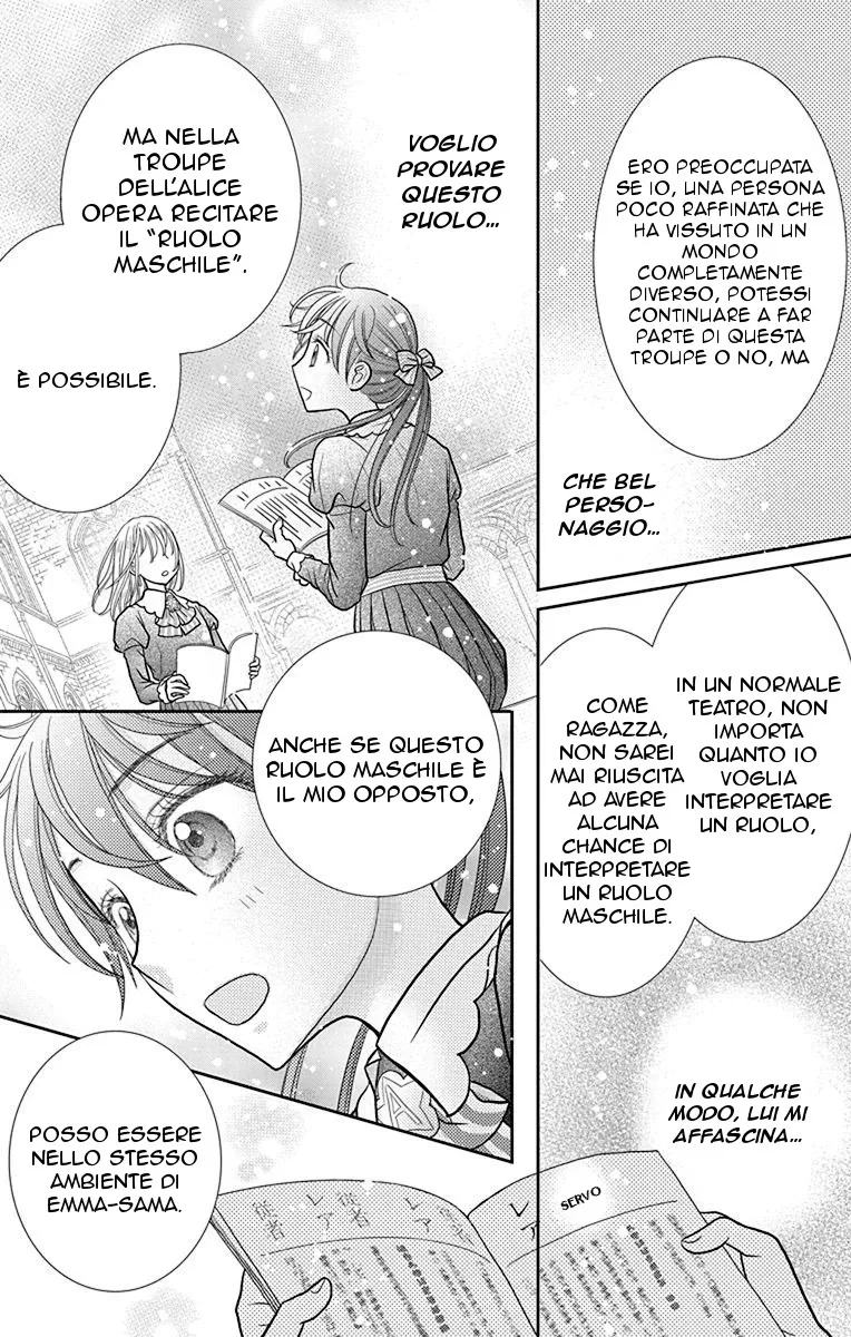 Kageki no Kuni no Alice Chapter 3 page 27