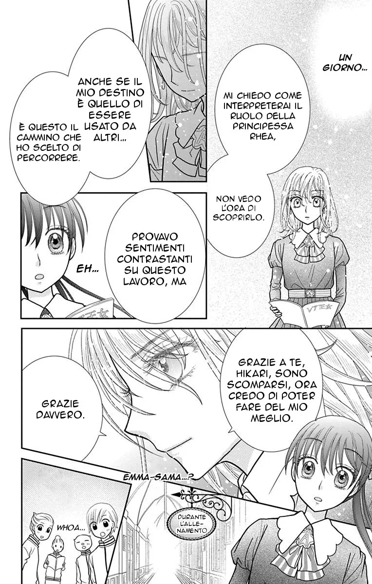 Kageki no Kuni no Alice Chapter 3 page 28