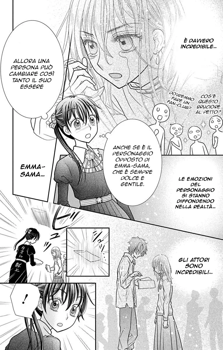 Kageki no Kuni no Alice Chapter 3 page 30