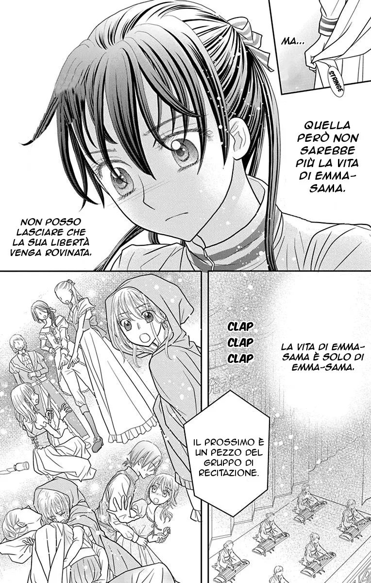 Kageki no Kuni no Alice Chapter 3 page 39