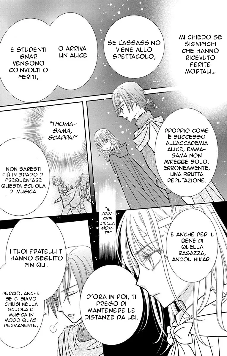 Kageki no Kuni no Alice Chapter 3 page 37