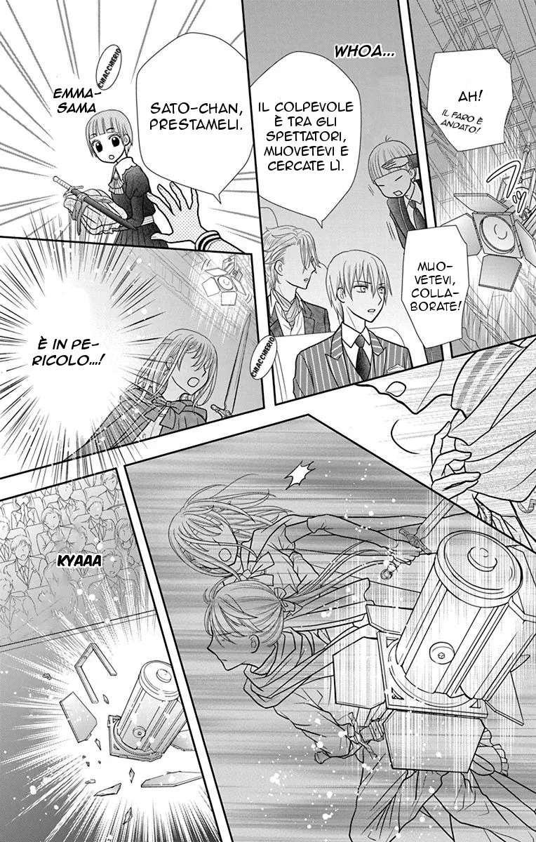 Kageki no Kuni no Alice Chapter 3 page 42
