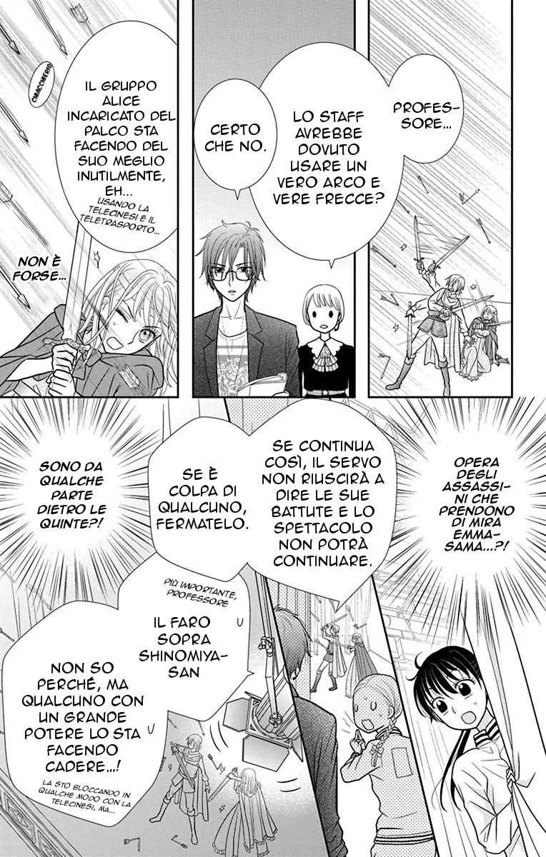 Kageki no Kuni no Alice Chapter 3 page 41