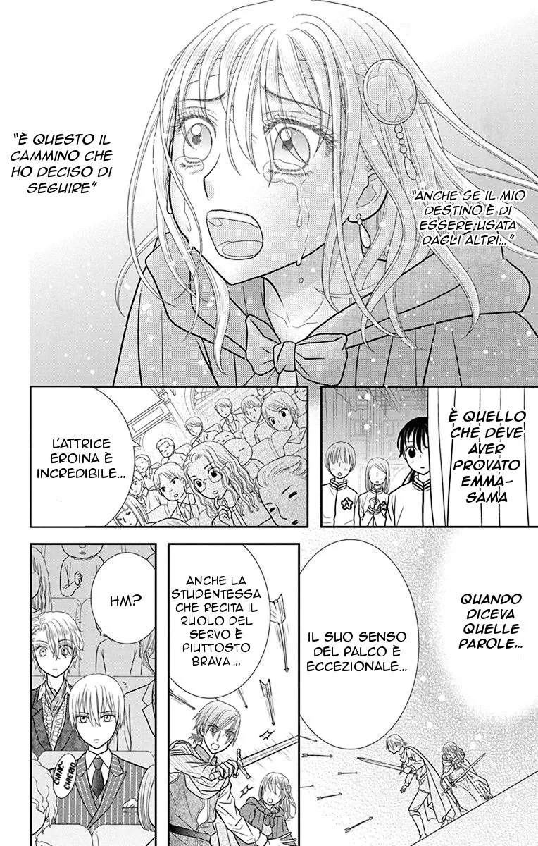 Kageki no Kuni no Alice Chapter 3 page 40