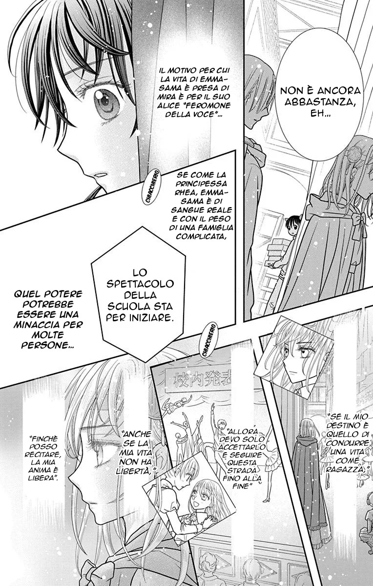 Kageki no Kuni no Alice Chapter 3 page 38