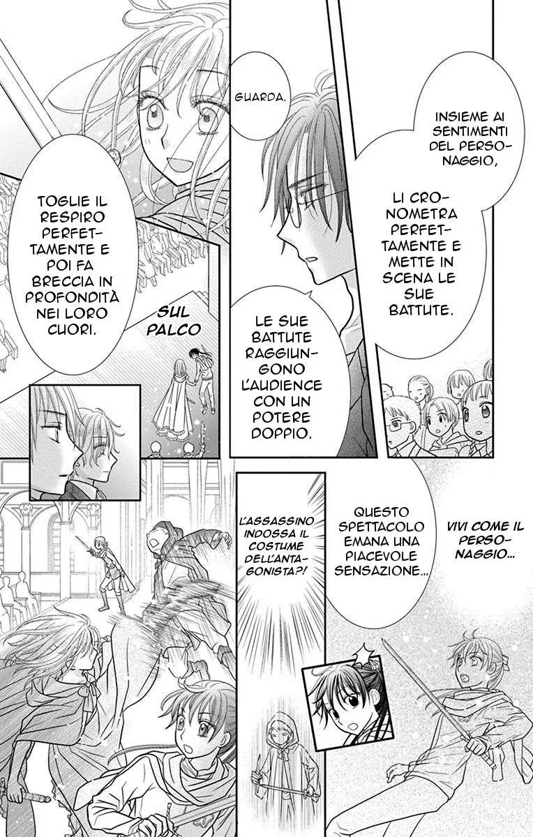 Kageki no Kuni no Alice Chapter 3 page 48