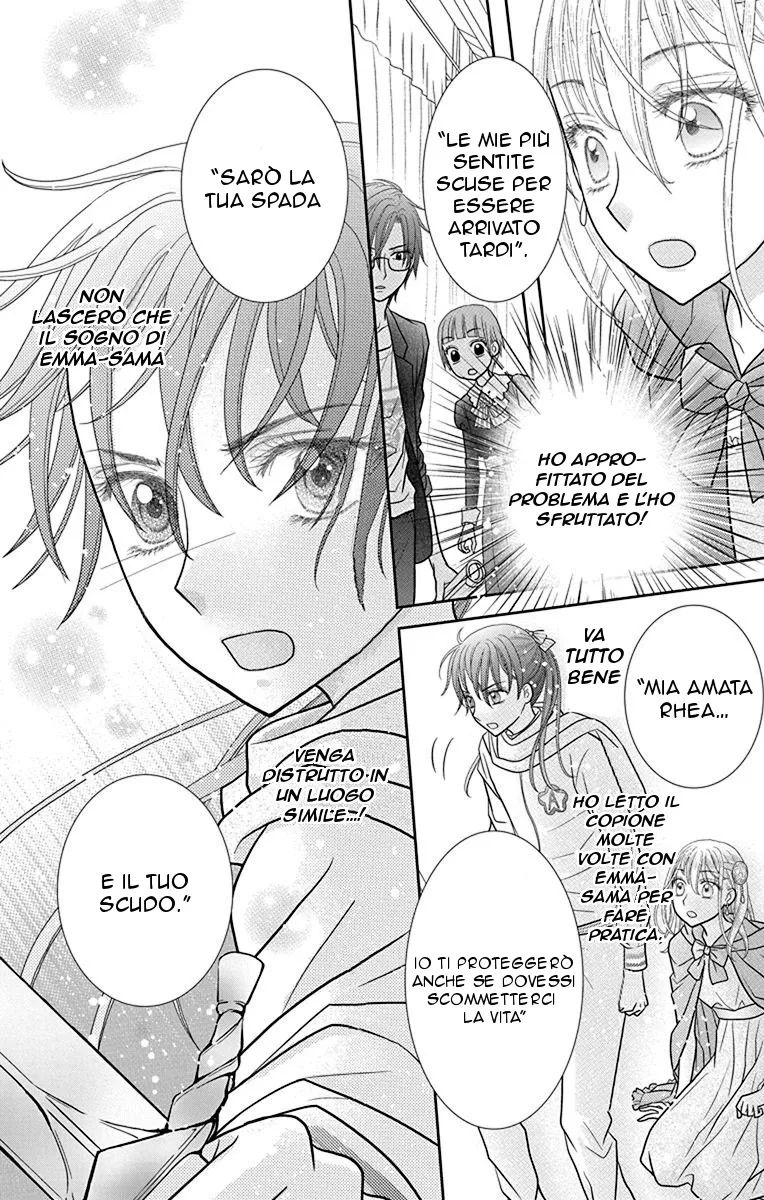 Kageki no Kuni no Alice Chapter 3 page 46