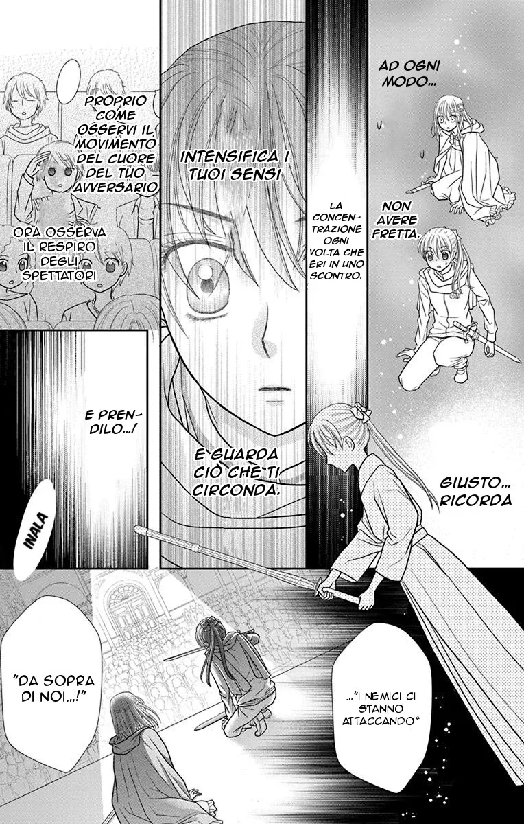 Kageki no Kuni no Alice Chapter 3 page 45