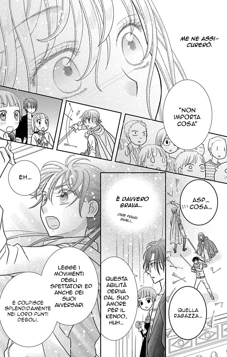 Kageki no Kuni no Alice Chapter 3 page 47