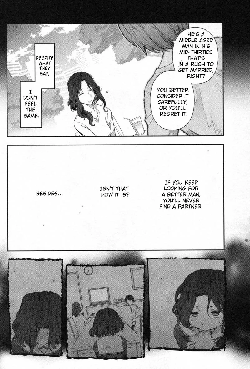Watashi no Fushidara Chapter 3 page 4