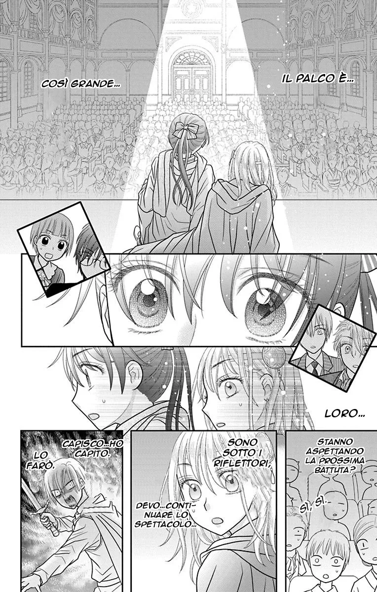 Kageki no Kuni no Alice Chapter 3 page 44