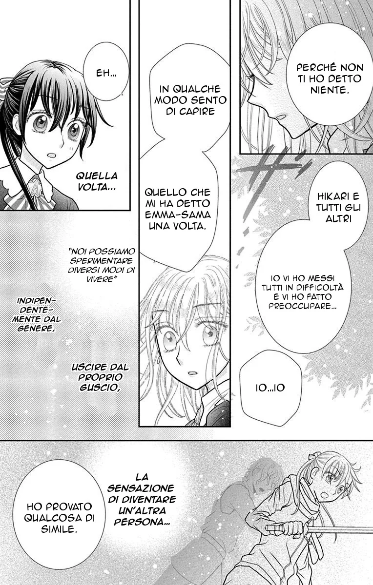 Kageki no Kuni no Alice Chapter 3 page 52