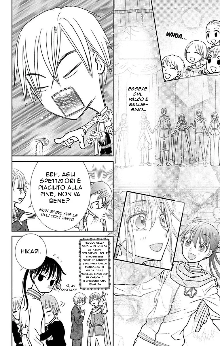 Kageki no Kuni no Alice Chapter 3 page 50