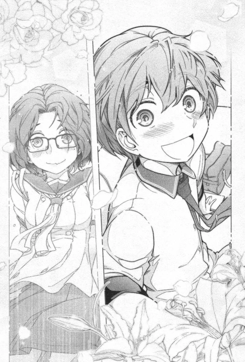 Watashi no Fushidara Chapter 3 page 10