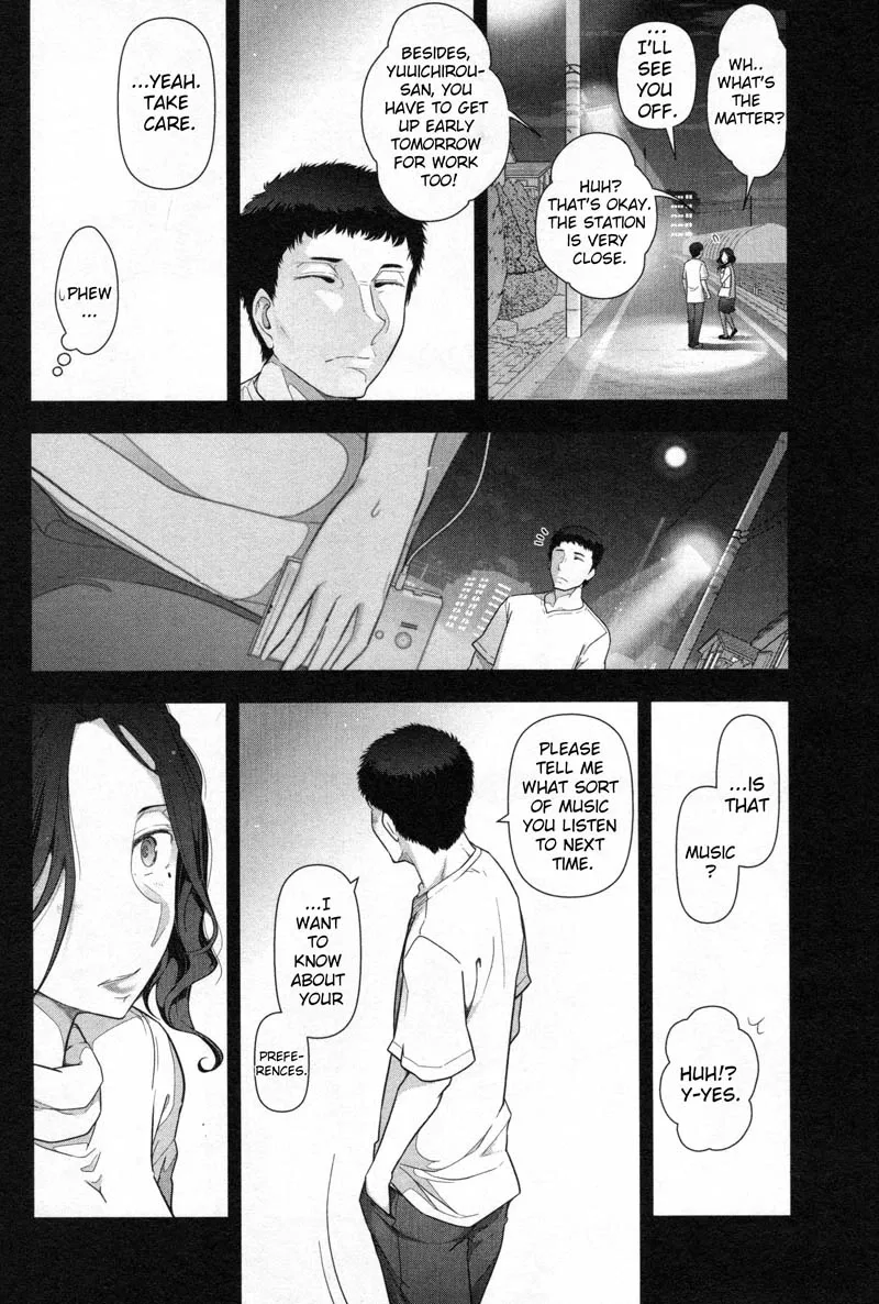 Watashi no Fushidara Chapter 3 page 8