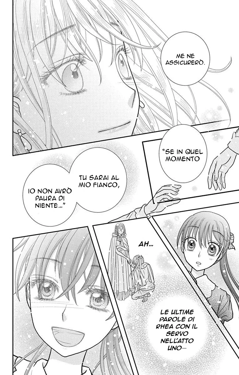 Kageki no Kuni no Alice Chapter 3 page 56