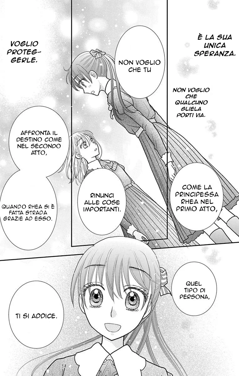 Kageki no Kuni no Alice Chapter 3 page 55