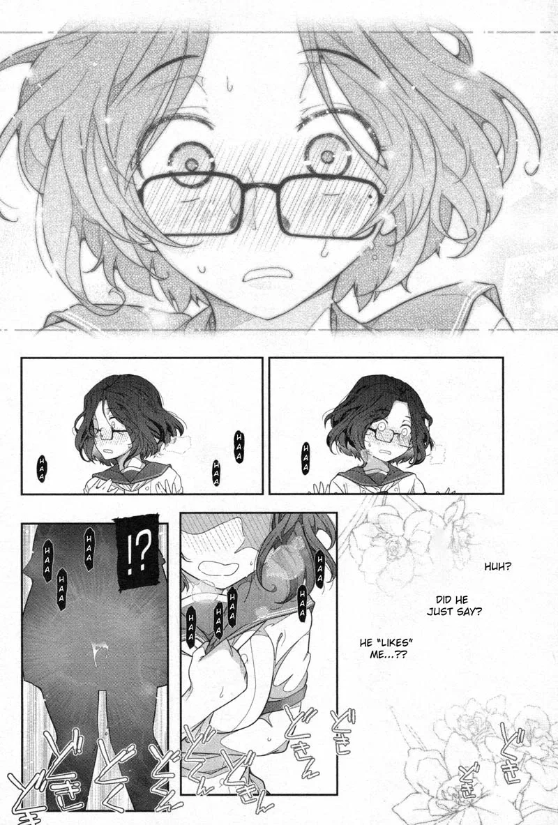 Watashi no Fushidara Chapter 3 page 18