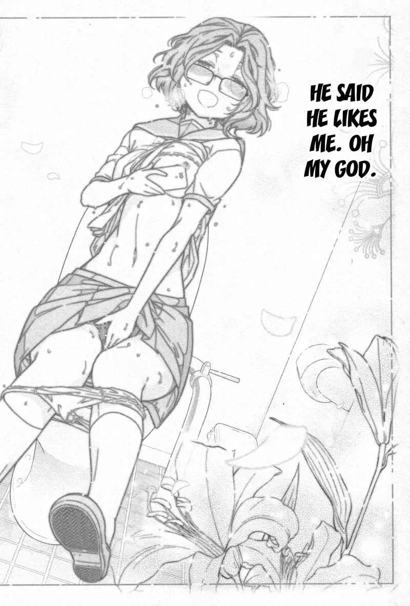 Watashi no Fushidara Chapter 3 page 22