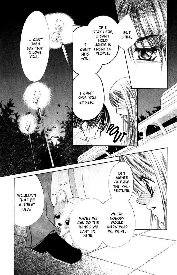 Boku wa Imouto ni Koi wo Suru Chapter 0.2 page 9