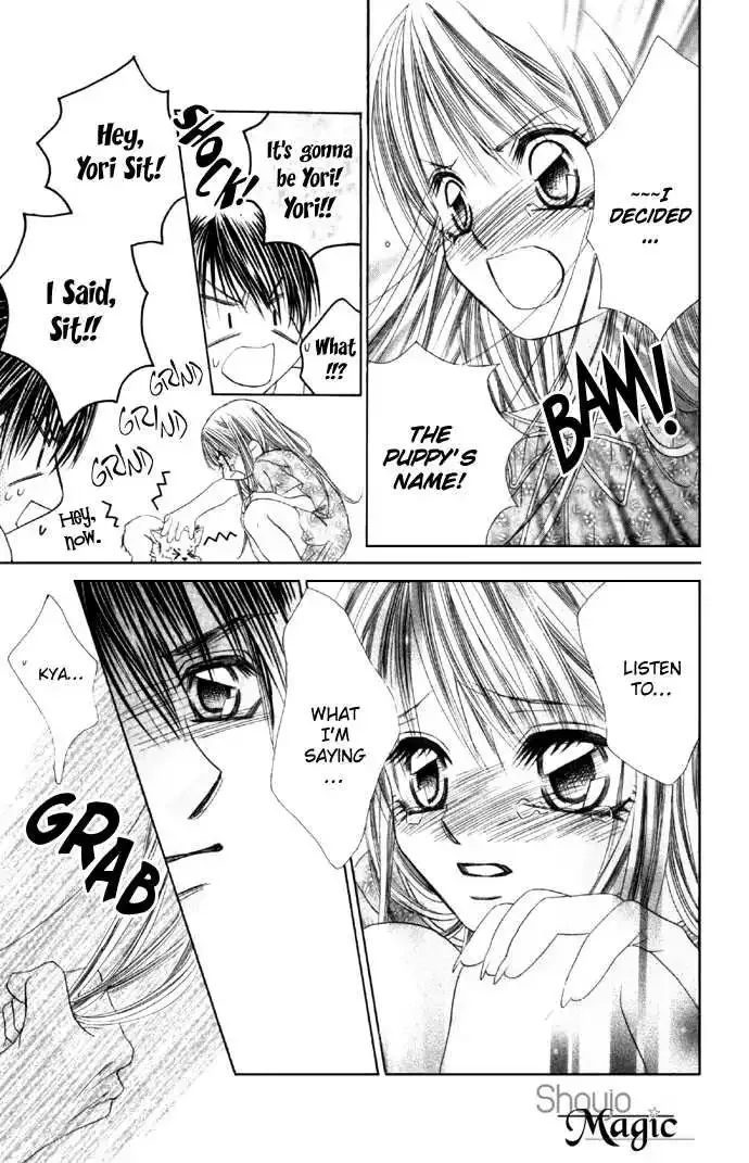 Boku wa Imouto ni Koi wo Suru Chapter 0.2 page 11