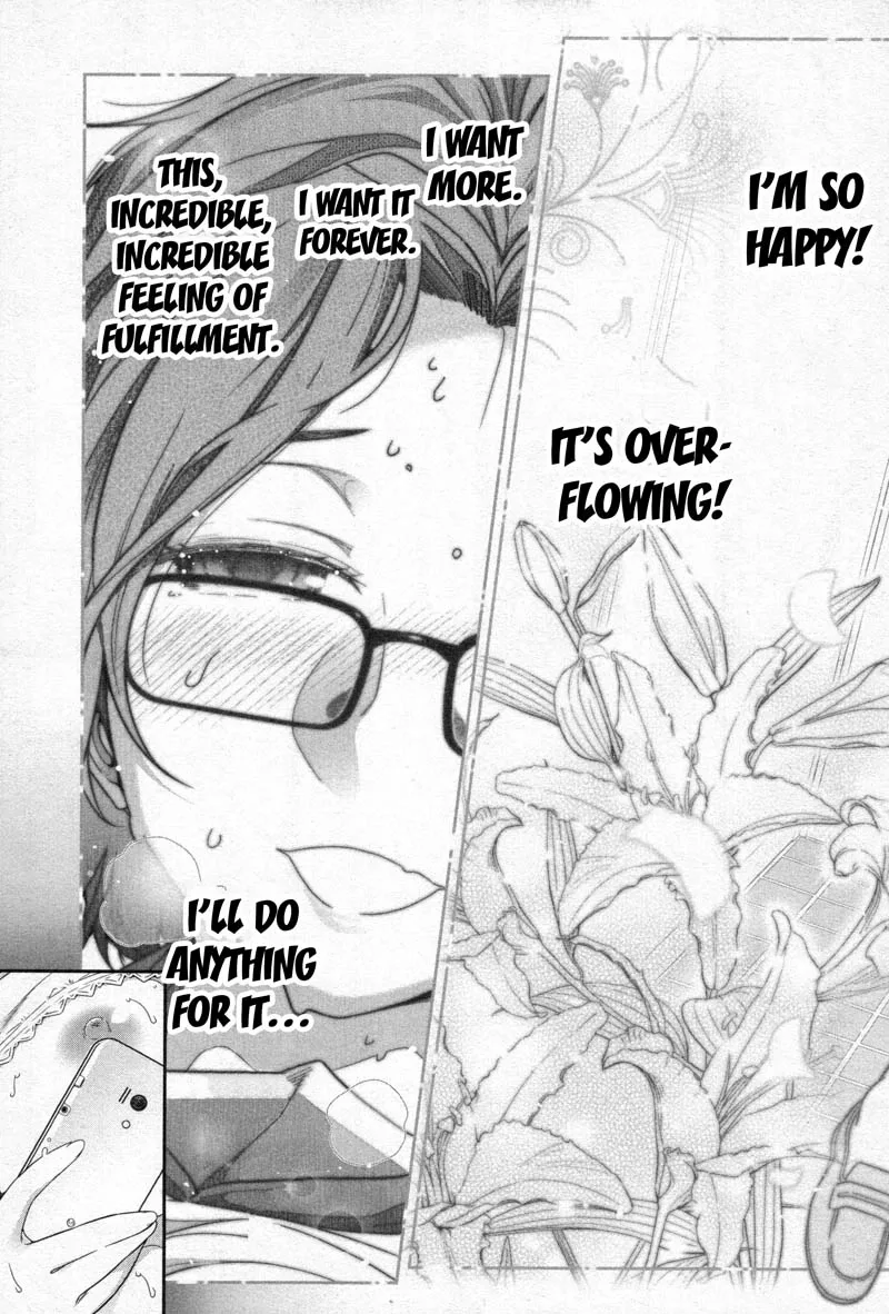 Watashi no Fushidara Chapter 3 page 23