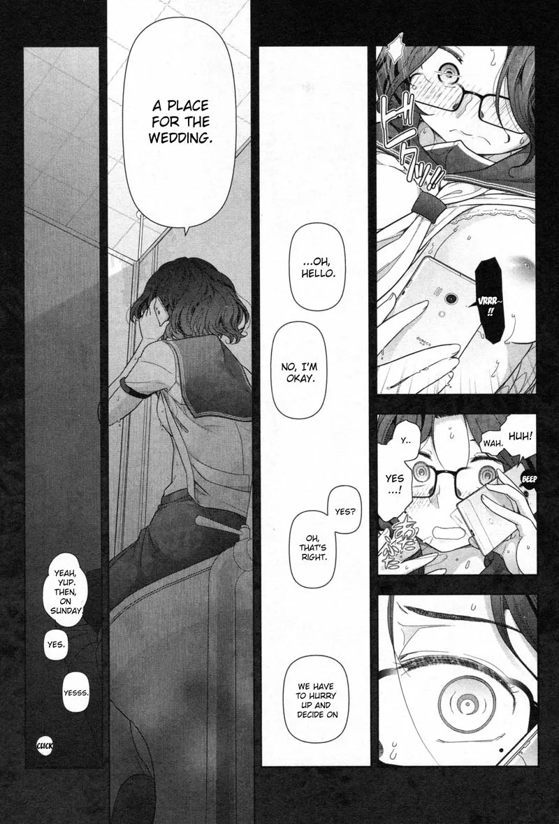 Watashi no Fushidara Chapter 3 page 24