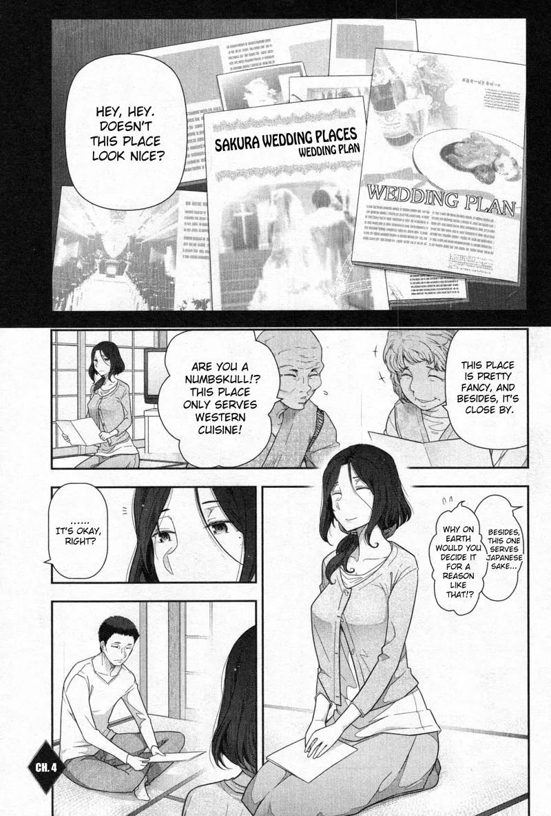 Watashi no Fushidara Chapter 3 page 27